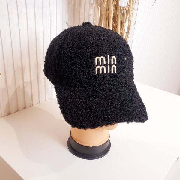 czapka, min min, futrzana, z baranka, czapka z daszkiem, zimowa