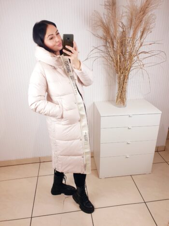 kurtka, , zimowa, pikowana, bardzo ciepła, z kapturem, beżowa